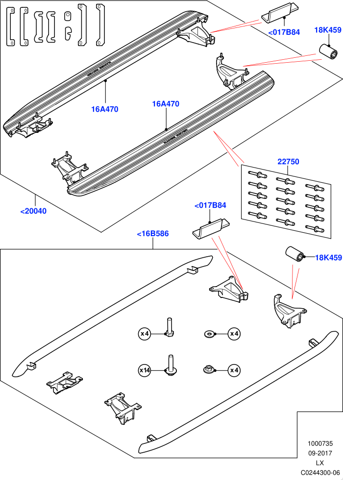 Side Steps And Tubes (Non SVR,Version - Core)(Accessory,Fixed)