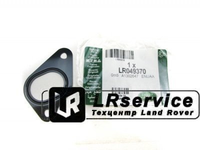 LR049370 GREEN OVAL Прокладка водяной помпы RRN/D4/RRS 5,0L
