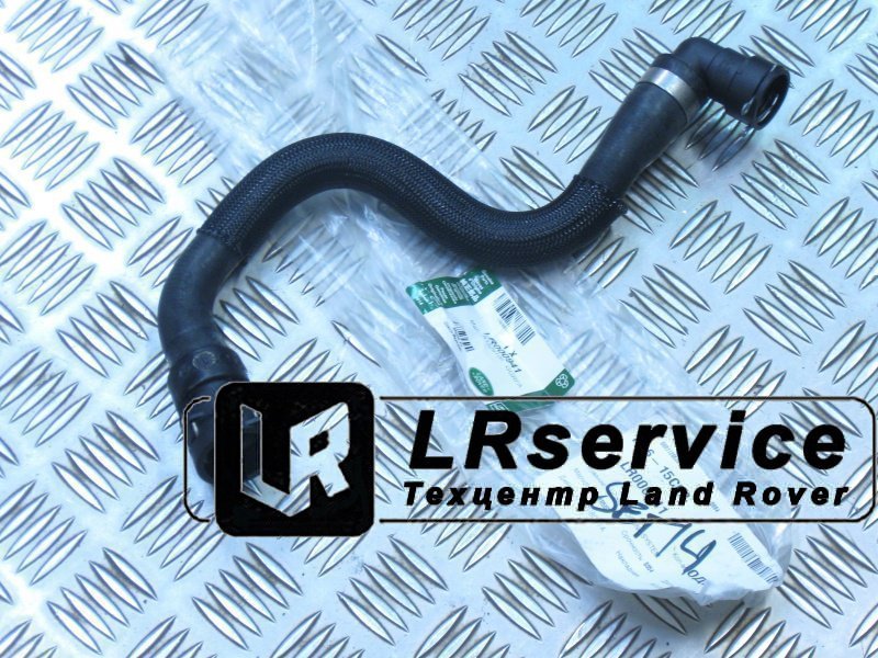 LR000941 LAND ROVER Патрубок охлаждения (от выпуска отопителя к термостату) FR2 2.2
