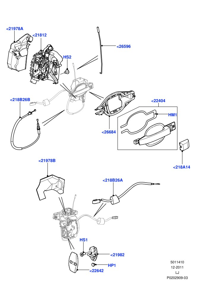 Front Door Lock Controls ((V)FROMAA000001)
