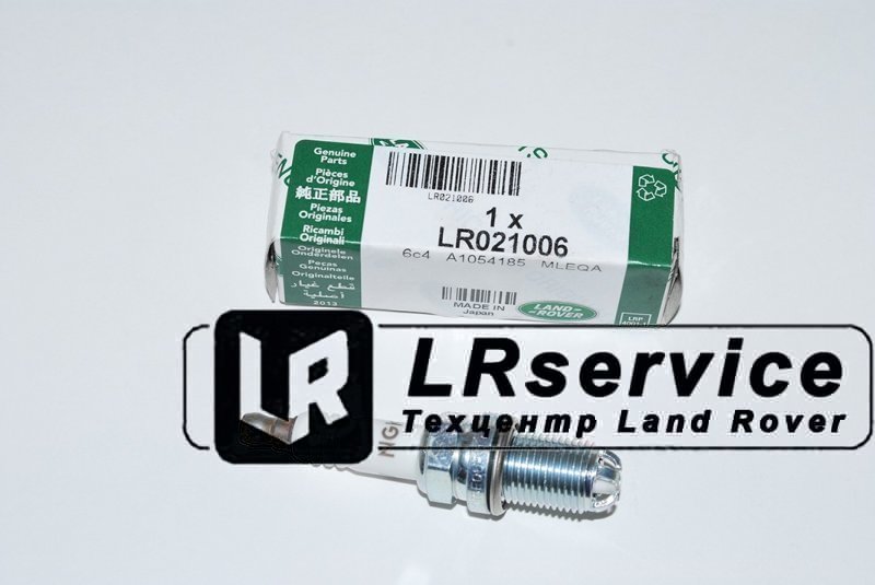 LR021006 LAND ROVER Свеча зажигания NRR M62