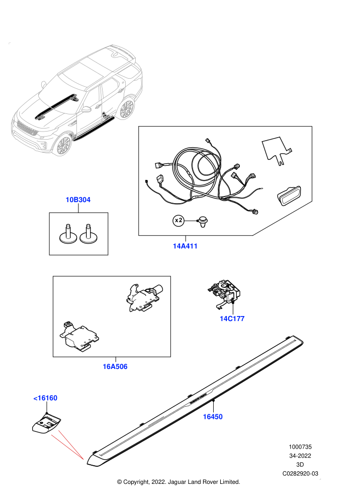 Side Steps And Tubes (Power Deployable,Solihull Plant Build)((V)FROMJA000001)