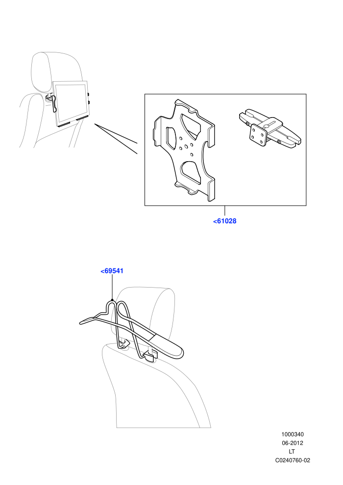 Interior Dress Up (Accessory)((V)FROMAA000001)