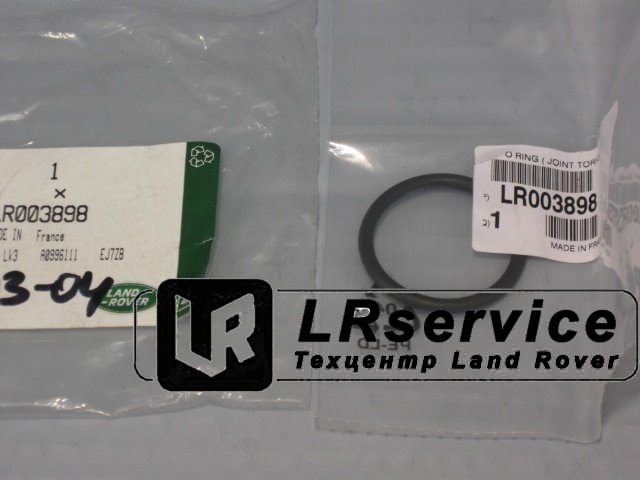 LR003898 BRITPART Кольцо уплотнительное трубки EGR (Ø 31.03 X 3.5)