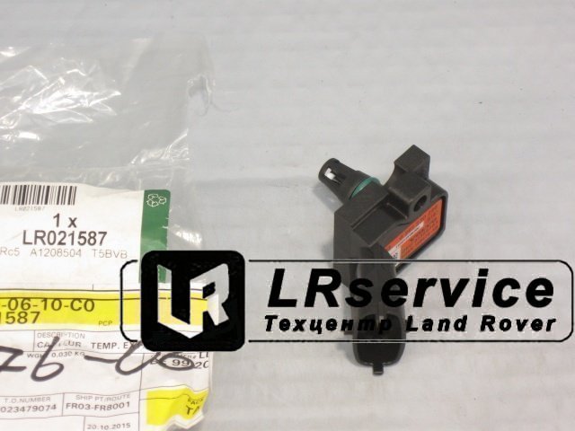 LR021587 QUATTRO FRENI Датчик температуры и давления воздуха интеркулера