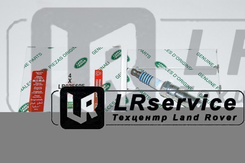 LR123892 LAND ROVER Свеча зажигания 2.0 FR2/DS/EVOQUE