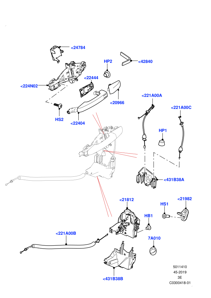Front Door Lock Controls ((V)TON2999999)