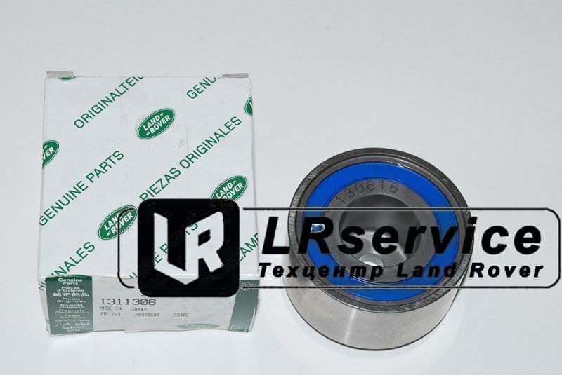 1311306 LAND ROVER Ролик ремня ГРМ (обгонный) D3/D4/RRS/RRN 2013- 2.7D/3.0D E