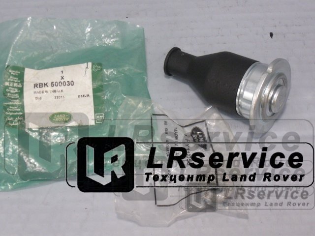 RBK500030