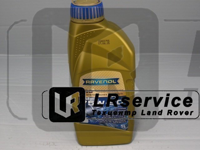 TYK500010 CASTROL Масло в дифференциал (без блокировки) 1L