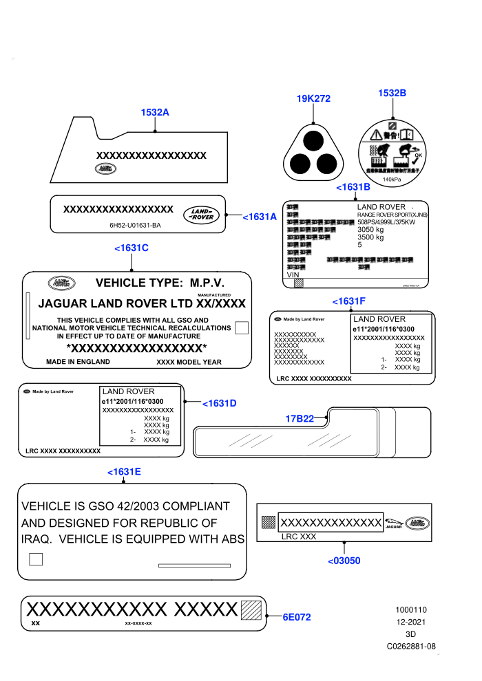 Labels (Information Decals,Solihull Plant Build)((V)FROMHA000001)