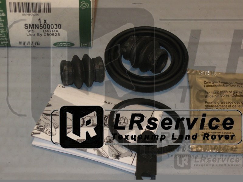 SMN500030 LAND ROVER Рем.к-т уплотнений заднего суппорта RRN/D3/D4/RRS