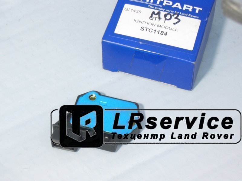 STC1184 LAND ROVER