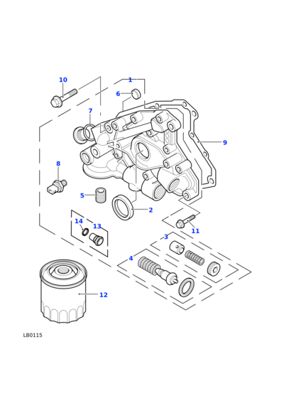 ERR5542 LAND ROVER Фильтр масляный FR 2.0D TCIE