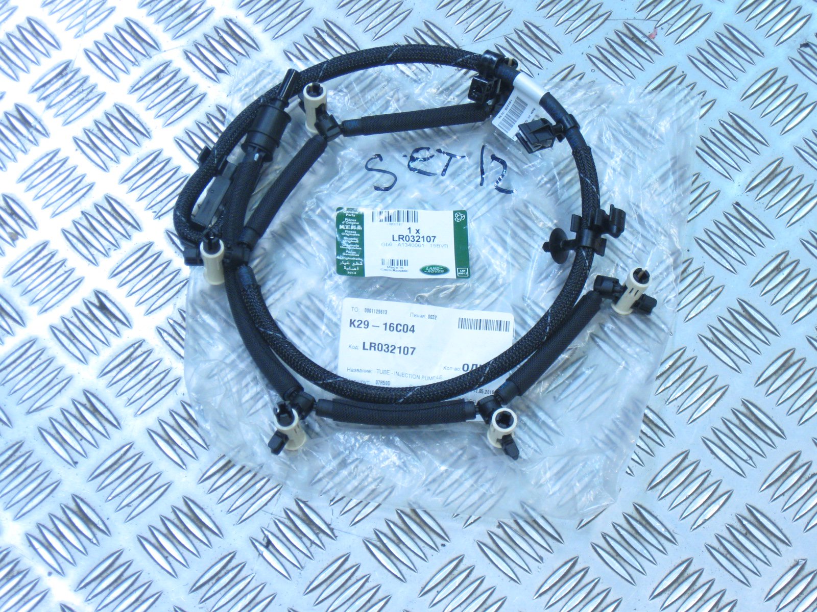 LR032107 EUROSPARE Трубка обратки топливная 3.0D