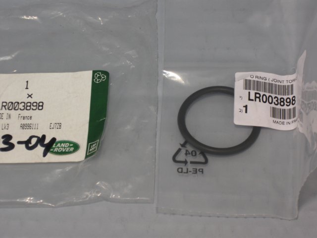 LR003898 BRITPART Кольцо уплотнительное трубки EGR (Ø 31.03 X 3.5)