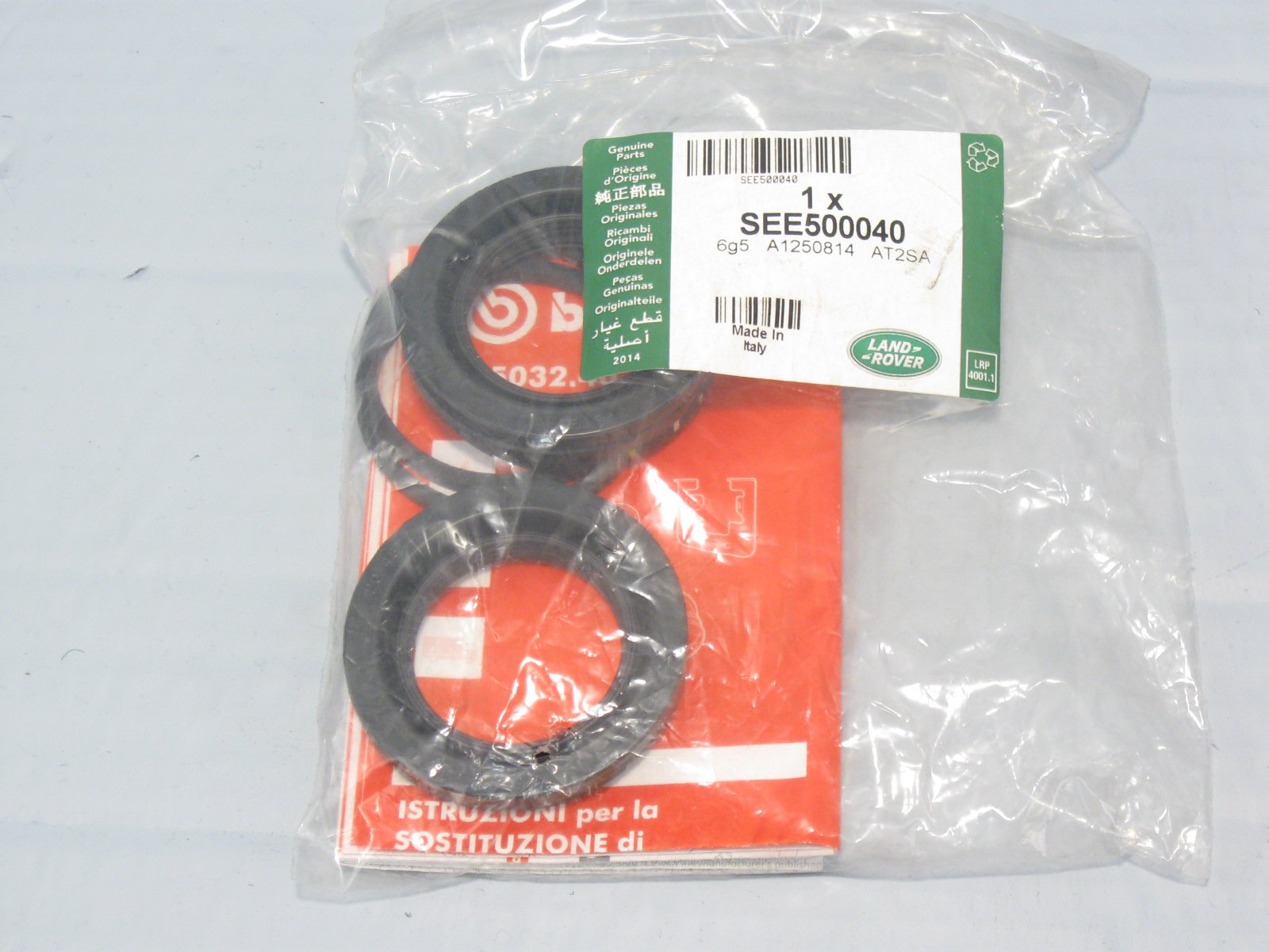 SEE500040 LAND ROVER Рем. к-т уплотнений переднего суппорта RRN/RRS 4.2/3.6