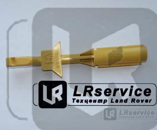 LR014047 GREEN OVAL Ограничитель топливный DIESEL