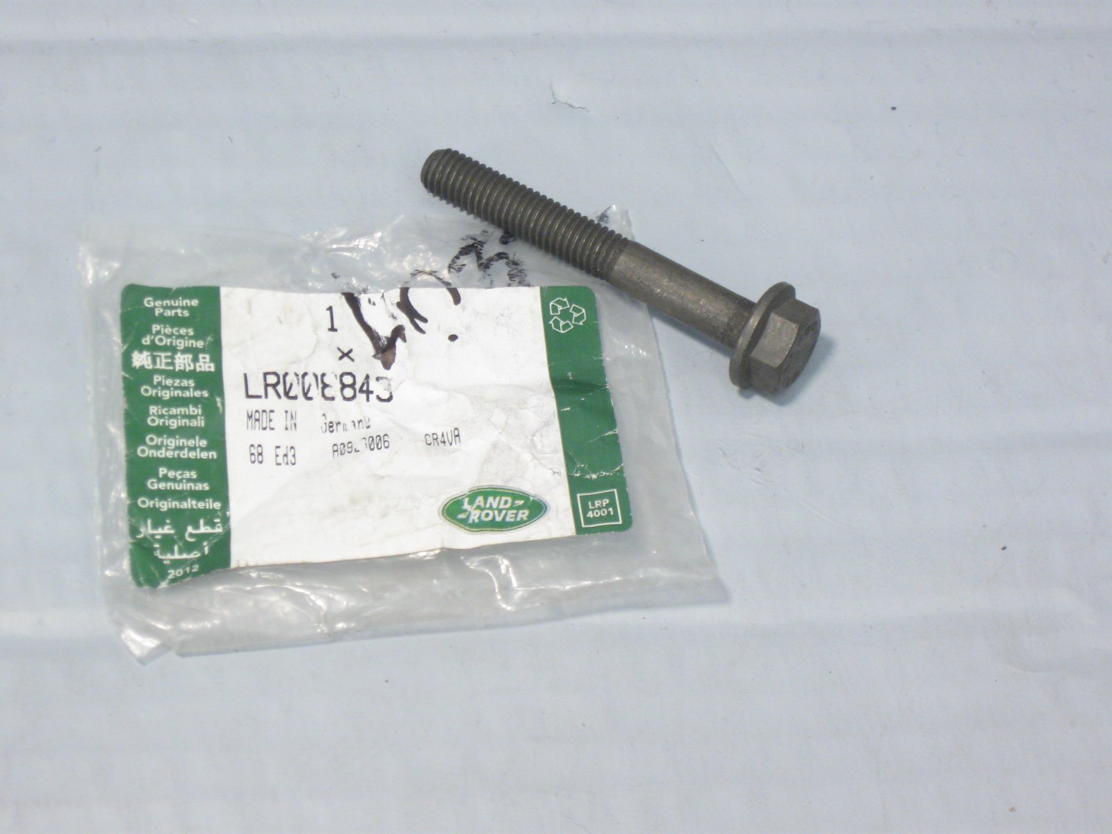 LR008843 LAND ROVER Болт турбины 2,2D