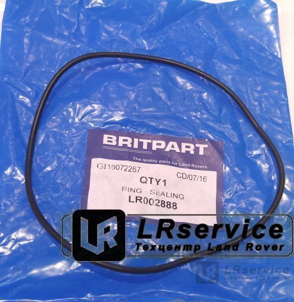 LR002888 BRITPART Кольцо уплотнительное заднего редуктора FR2