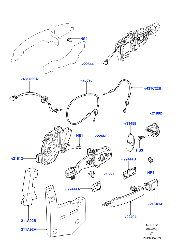 Front Door Lock Controls ((V)TO9A999999)