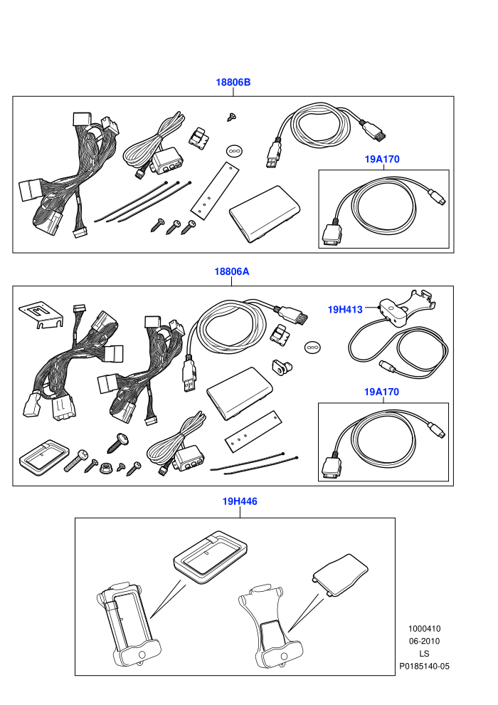 Audio Equipment - Accessory (Accessory)