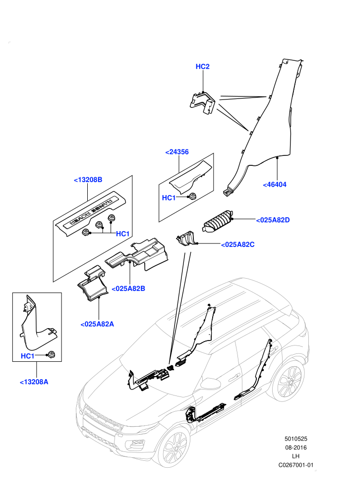 Side Trim (5 Door,Itatiaia (Brazil))(Sill)((V)FROMGT000001)
