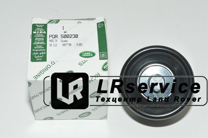 PQR500230 LAND ROVER Ролик приводного ремня (обгонный) DEF 2.4