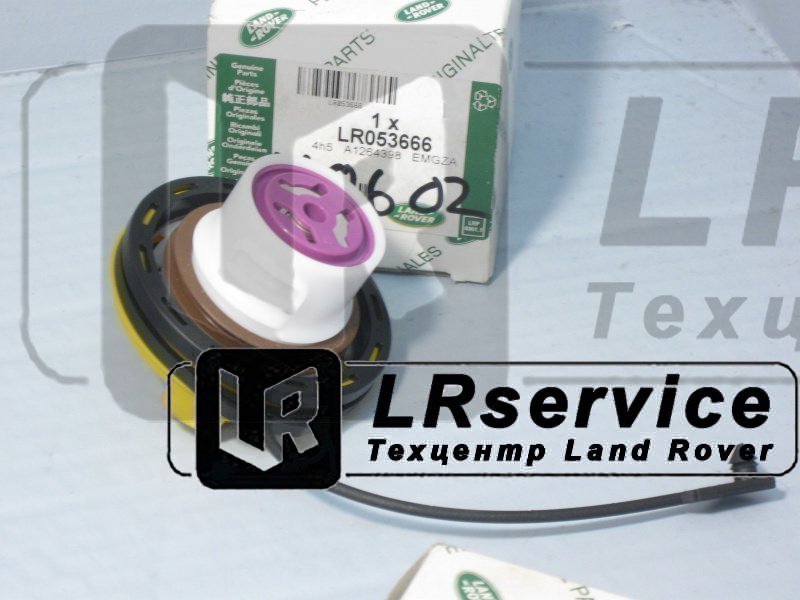 LR138861