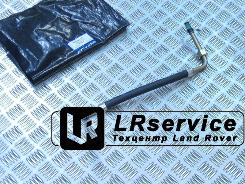 UBH101750 LAND ROVER