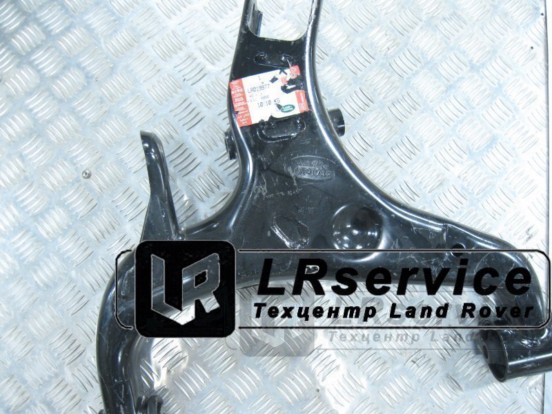 LR019977 LAND ROVER Рычаг задний нижний правый RRS