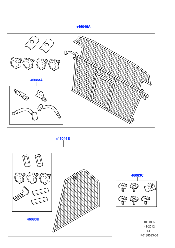 Dog Guard/Partition (Accessory)((V)TO9A999999)