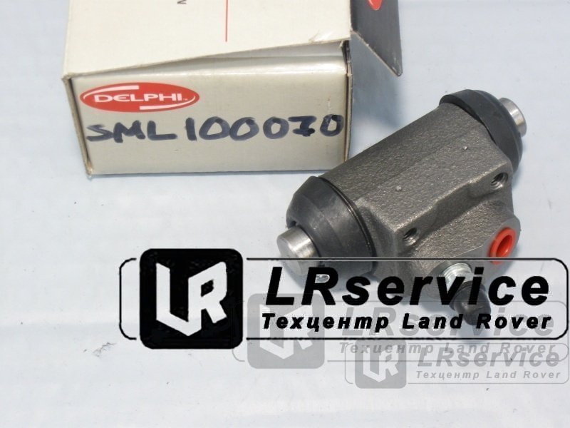 SML100070 DELPHI Тормозной цилиндр задний FR до 2001 E