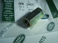 BMK2466 LAND ROVER Коннектор тормозных трубок