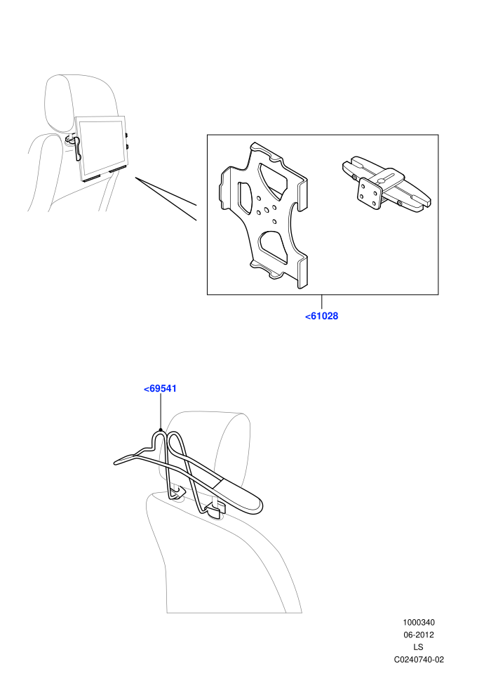 Interior Dress Up (Accessory)((V)FROMAA000001)