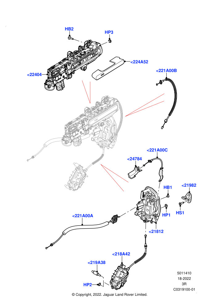 Front Door Lock Controls