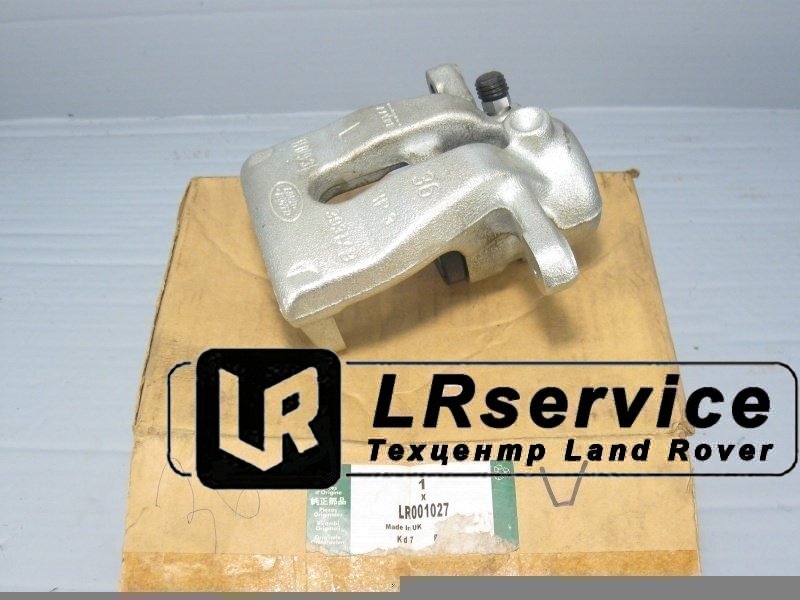 LR001027 LAND ROVER Суппорт задний левый FR2 3.2 до 2013