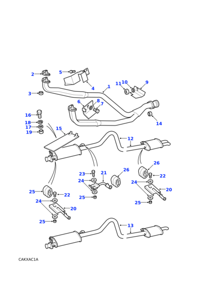 ESR225 OEM