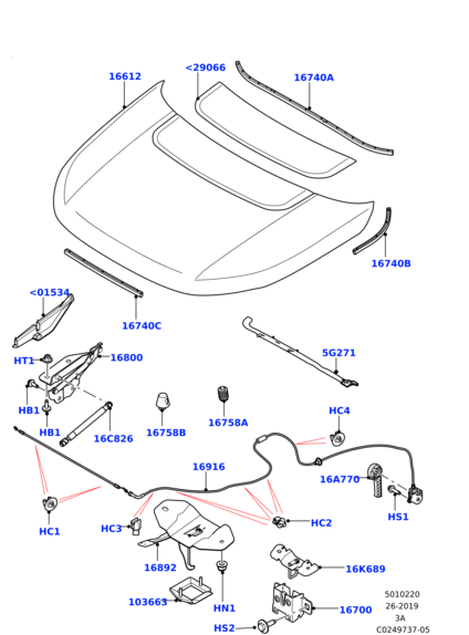 LR084691 BOGAP Амортизатор капота DS
