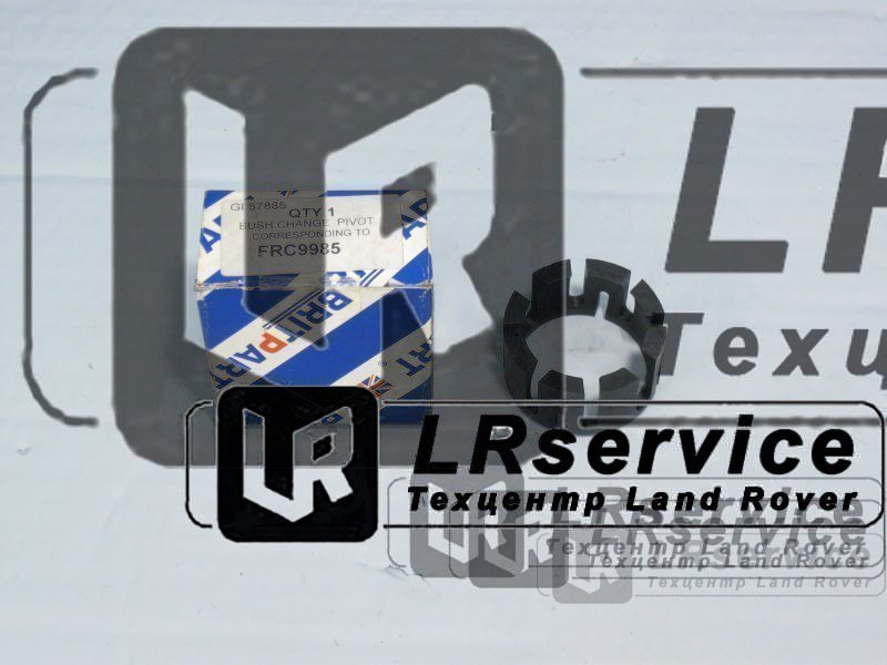 FRC9985 OEM