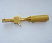 LR014047 GREEN OVAL Ограничитель топливный DIESEL