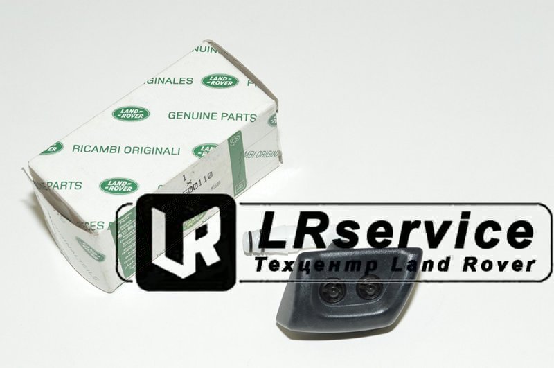 DNJ500110 LAND ROVER Форсунка фароомывателя левая RRS