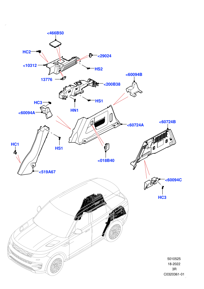 Side Trim (Luggage Compartment)
