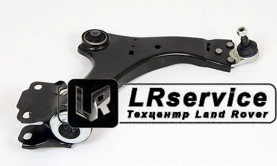 LR007205 LAND ROVER Рычаг передний правый FR2