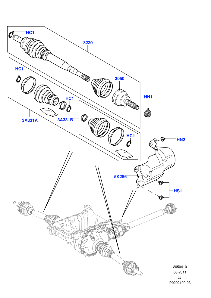 Drive Shaft - Front Axle Drive (Driveshaft)((V)TO9A999999)