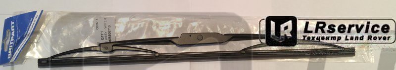 DKB500710 BRITPART
