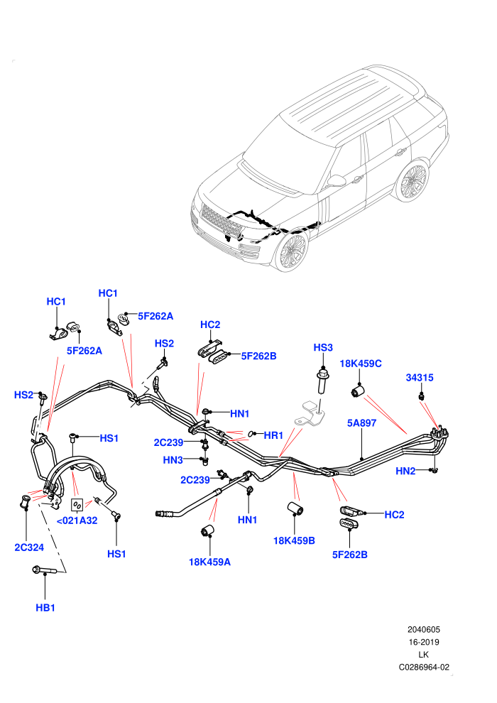 Active Anti-Roll Bar System (Electronic Air Suspension With ACE)(ARC Pipes,Front)((V)FROMKA000001)