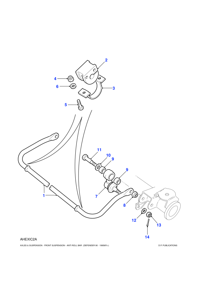 Anti Roll Bar ((V)FROM7A000001)