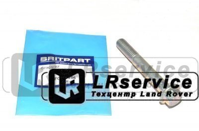 FC114206 OEM