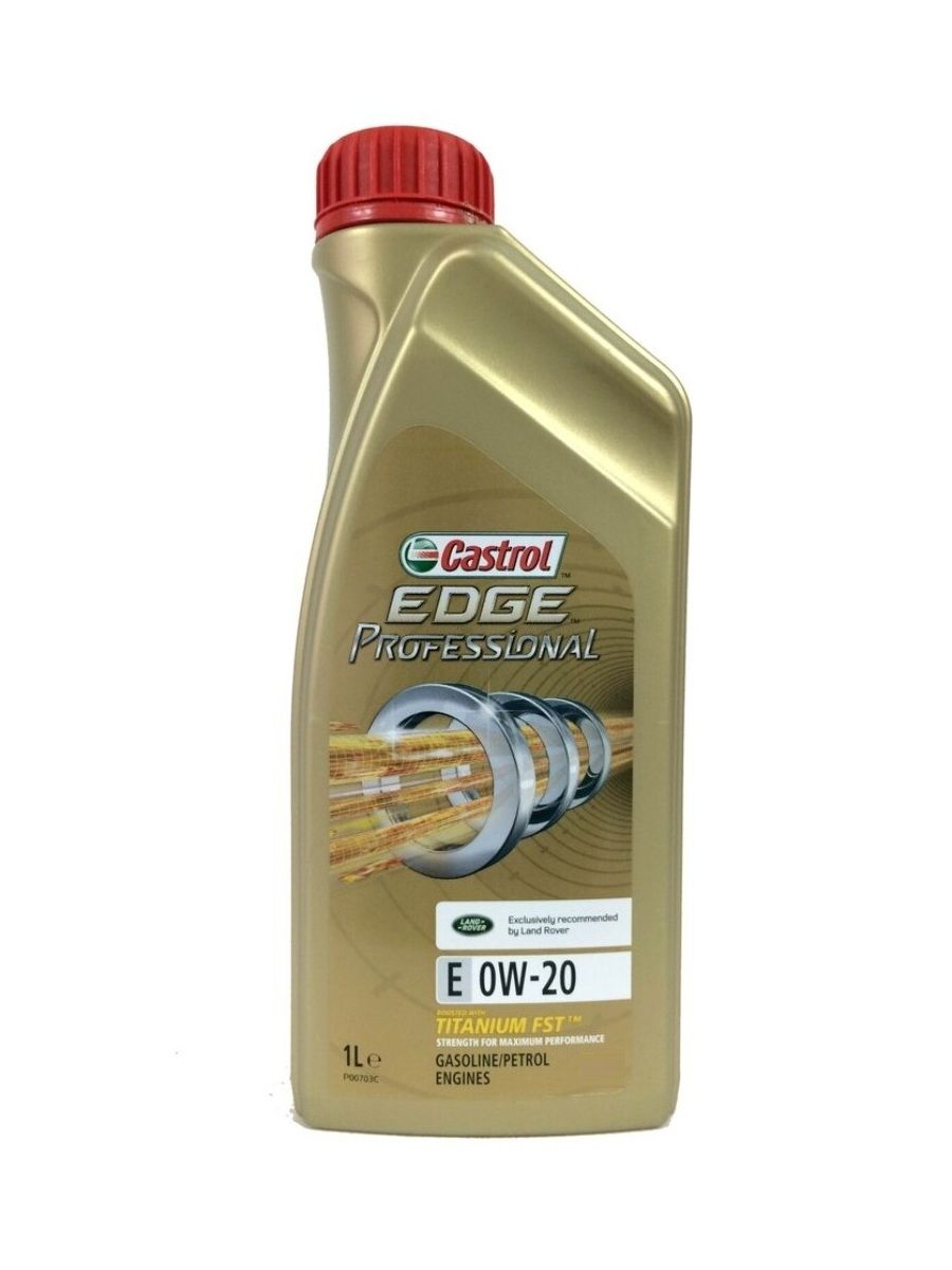 Масло моторное 0W20  EDGE PROFESSIONAL EC C5 1 литр (ФАСОВКА)